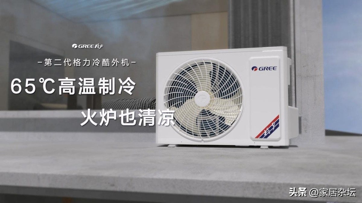 空调不制冷跟没清洗有关系吗,空调不制冷是不是坏了