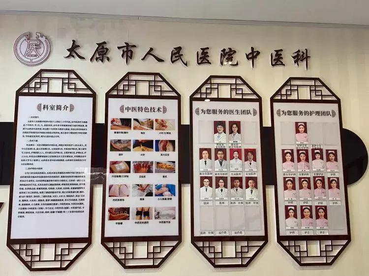 看耳知健康,看耳识病图解