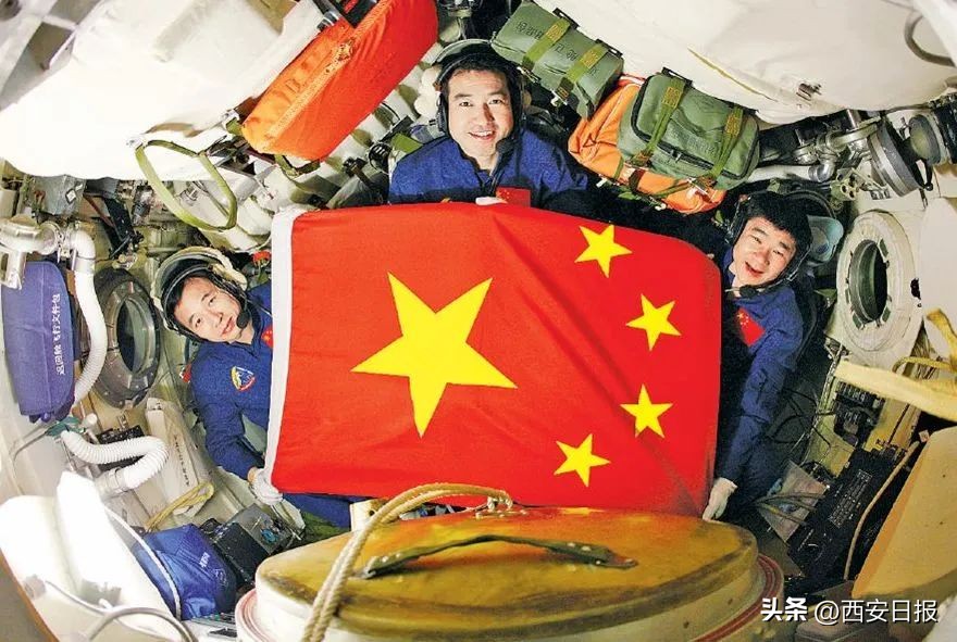 七～九～十一～十六～