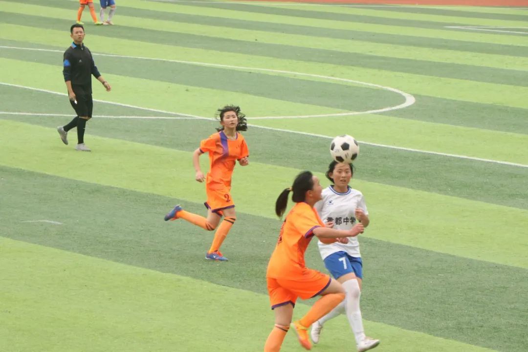 务川黄都中学足球比赛,遵义市校园足球三级联赛务川