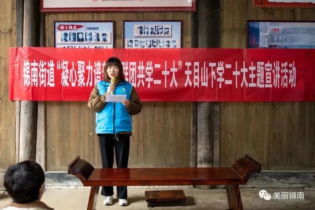 奋进新征程礼堂大学习|杭州各文化礼堂掀起学习*党**的二十大精神热潮⑦