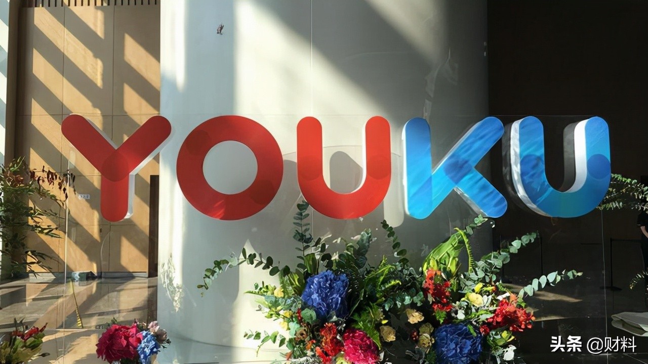 被阿里收购后，业绩不升反降的几个品牌，有的已“官宣”停服