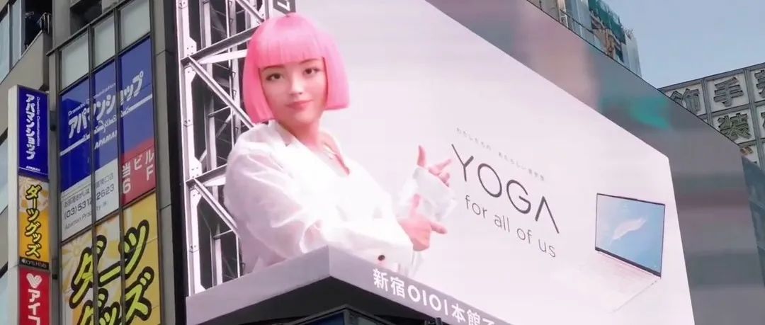 户外3d裸眼大屏怎么实现,室外裸眼3d显示屏应用场景