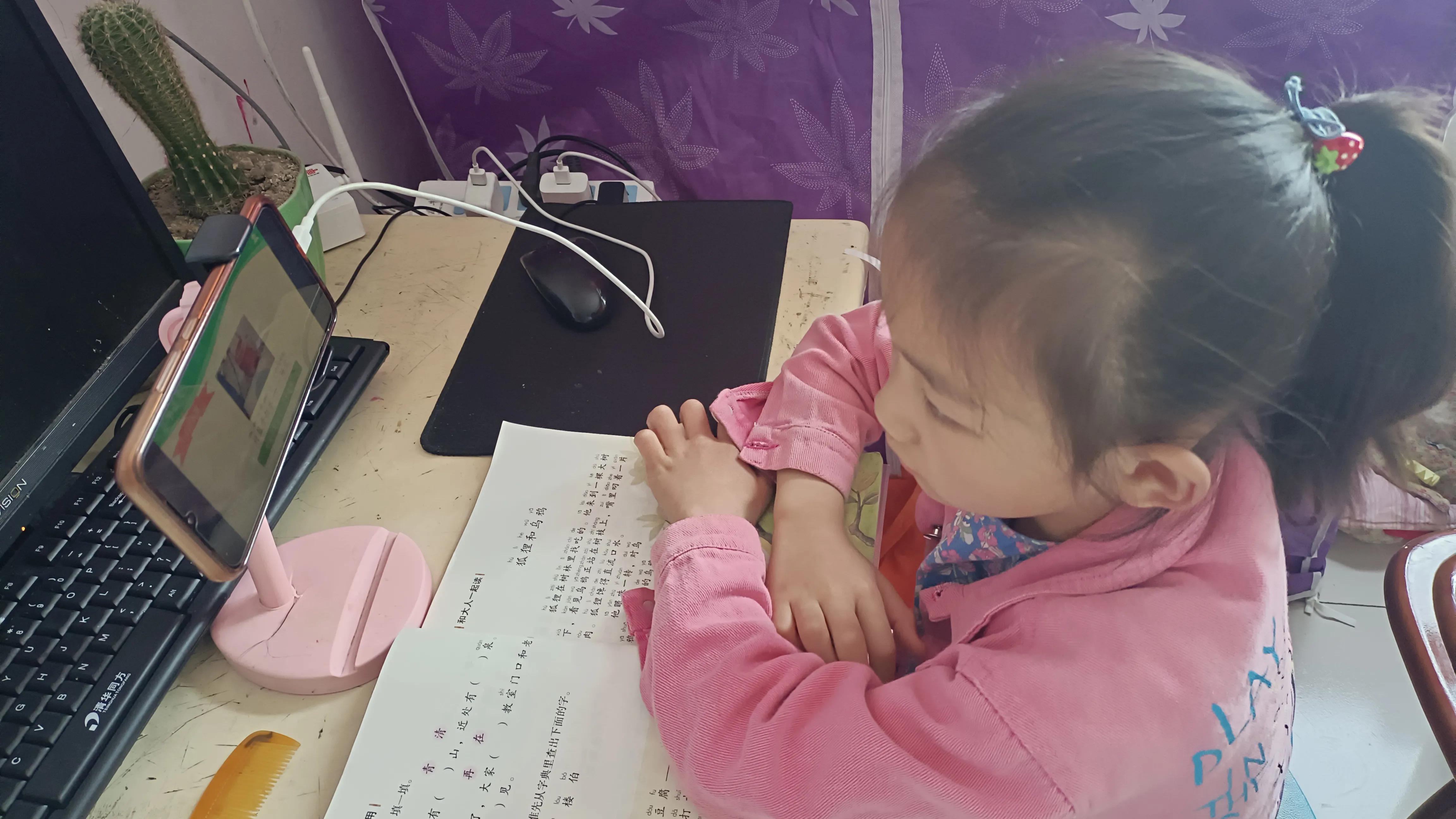 为什么一做作业就想上厕所,孩子一做作业就要手机怎么办