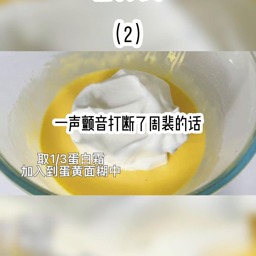 魔术抖音小助手,魔术小助手