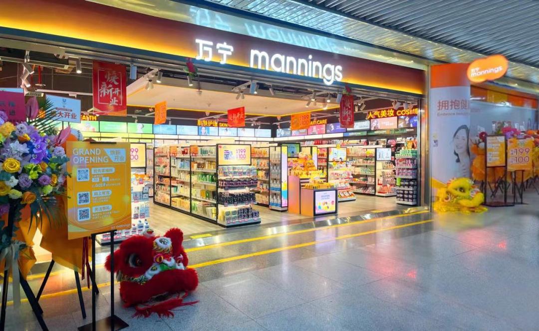 屈臣氏里面哪些产品值得购买,屈臣氏的自有品牌是哪一些