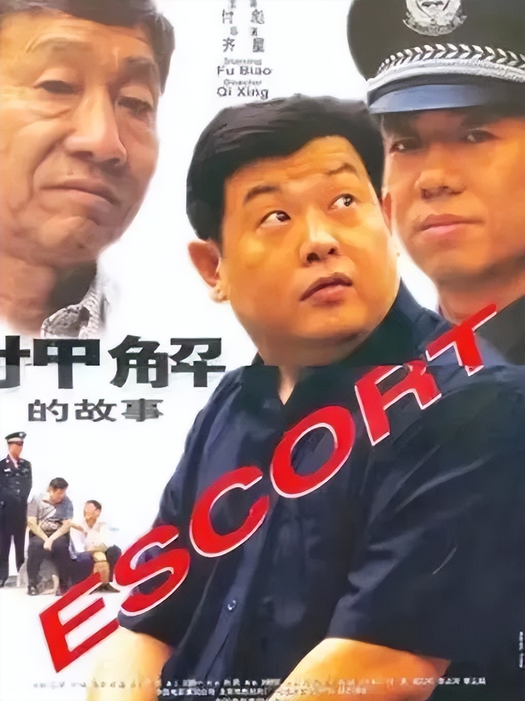 傅彪肝癌时有介入手术吗,傅彪怎样发现是肝癌晚期