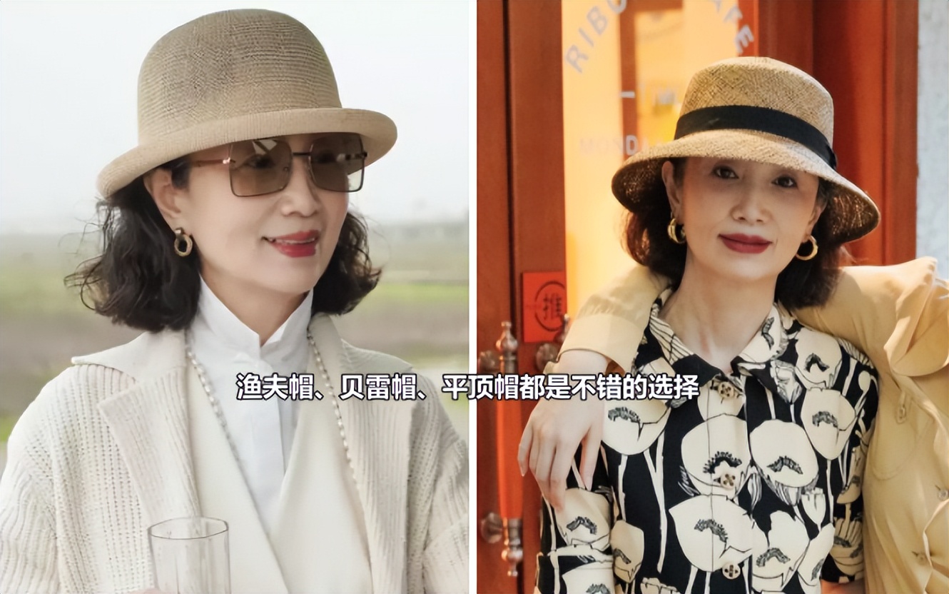 头发的长短稀疏决定衰老的速度,头发稀少又白让人一下子老了几岁