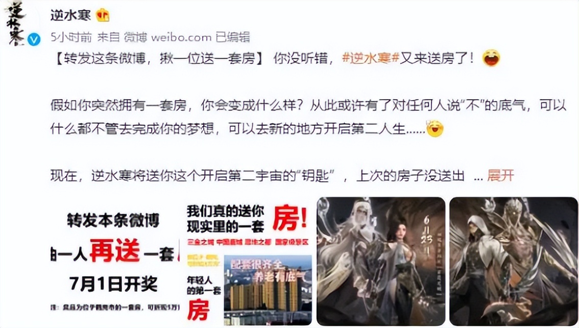 魔域手游正式版挣钱攻略,魔域手游2重磅来袭怎么玩