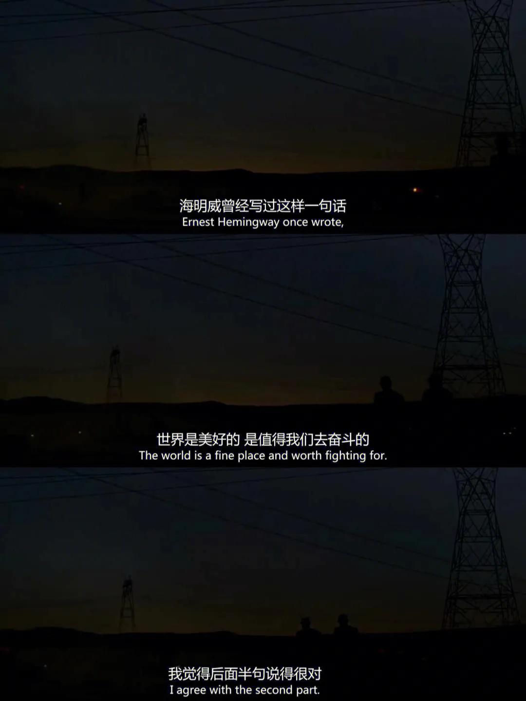 100部悬疑电影09《*宗罪七**》将信仰丢去，我们将如何