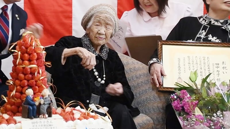 119岁的田中力子:当下最长寿的人,两度患癌,长寿秘诀有点奇怪