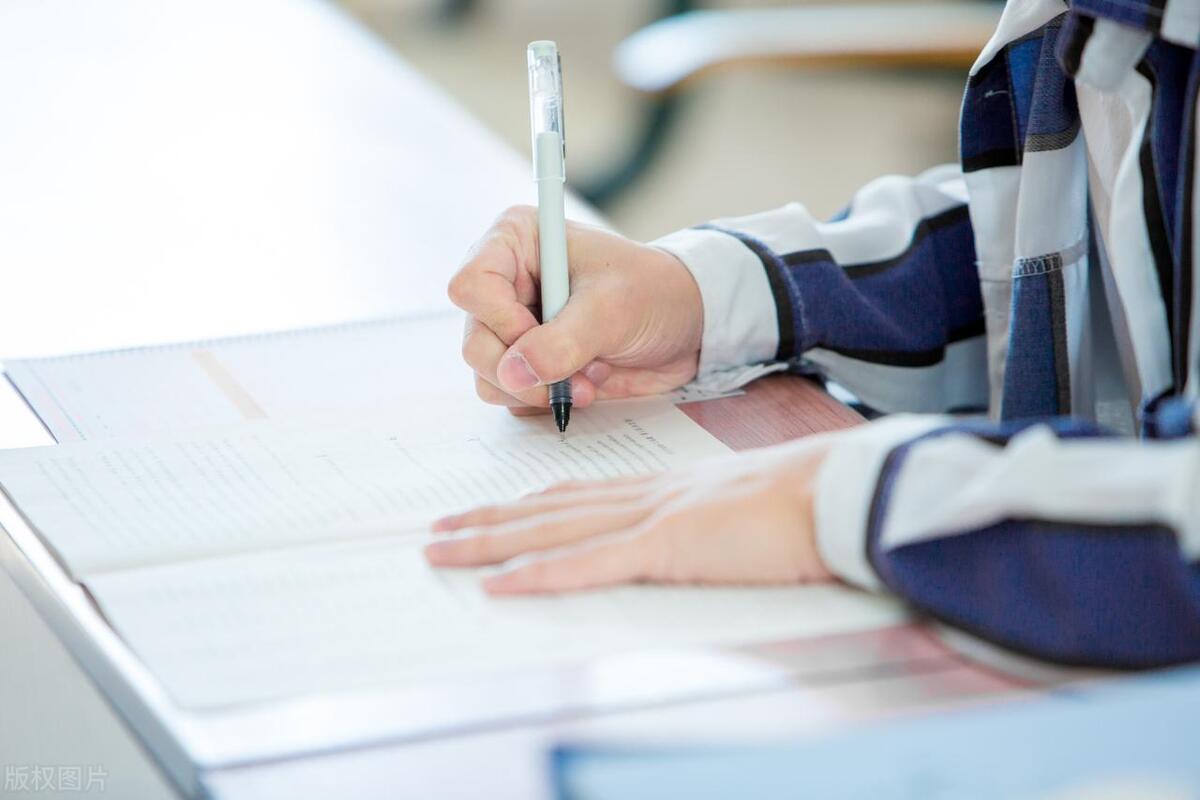 中华护理杂志上的文献怎么免费看,中华护理杂志排版