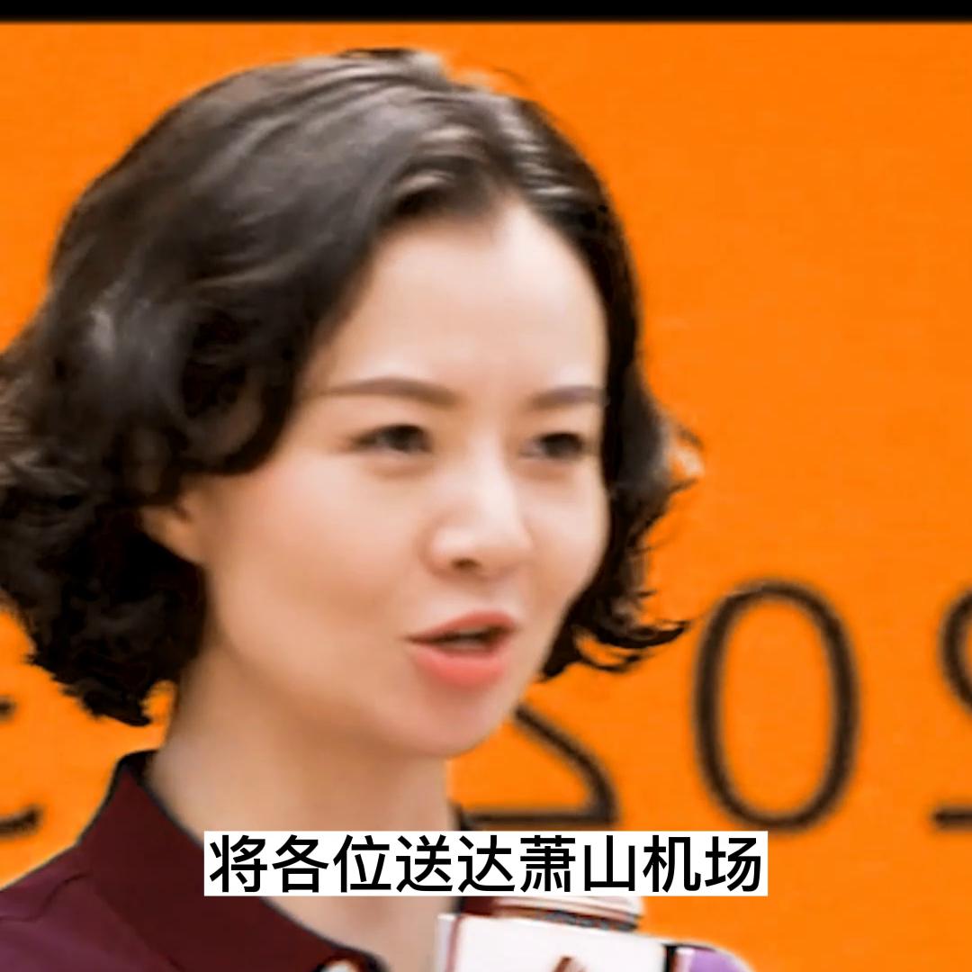 这位机长的危机公关真的太厉害了，化危机为尊重和信任！#...