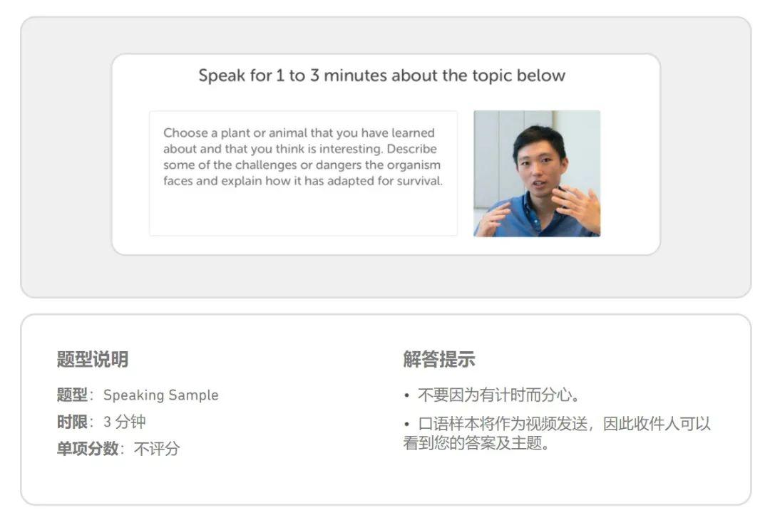 雅思托福多邻国ptegre出分,gre考试与托福考试有什么区别