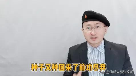 脚气有密密麻麻小水泡怎么办,脚气发痒传到了手上怎么快速消除