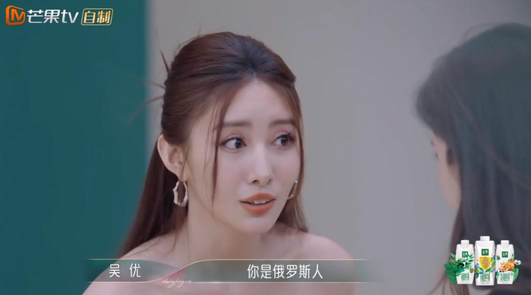 这季浪姐有复活吗,本届浪姐名单