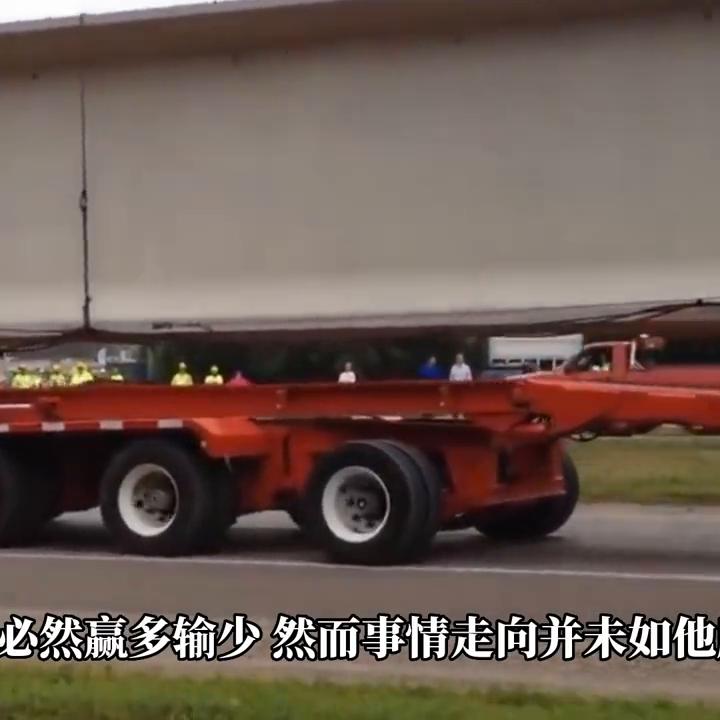 从亏损小厂到千亿市值,从一无所有到有两个工厂