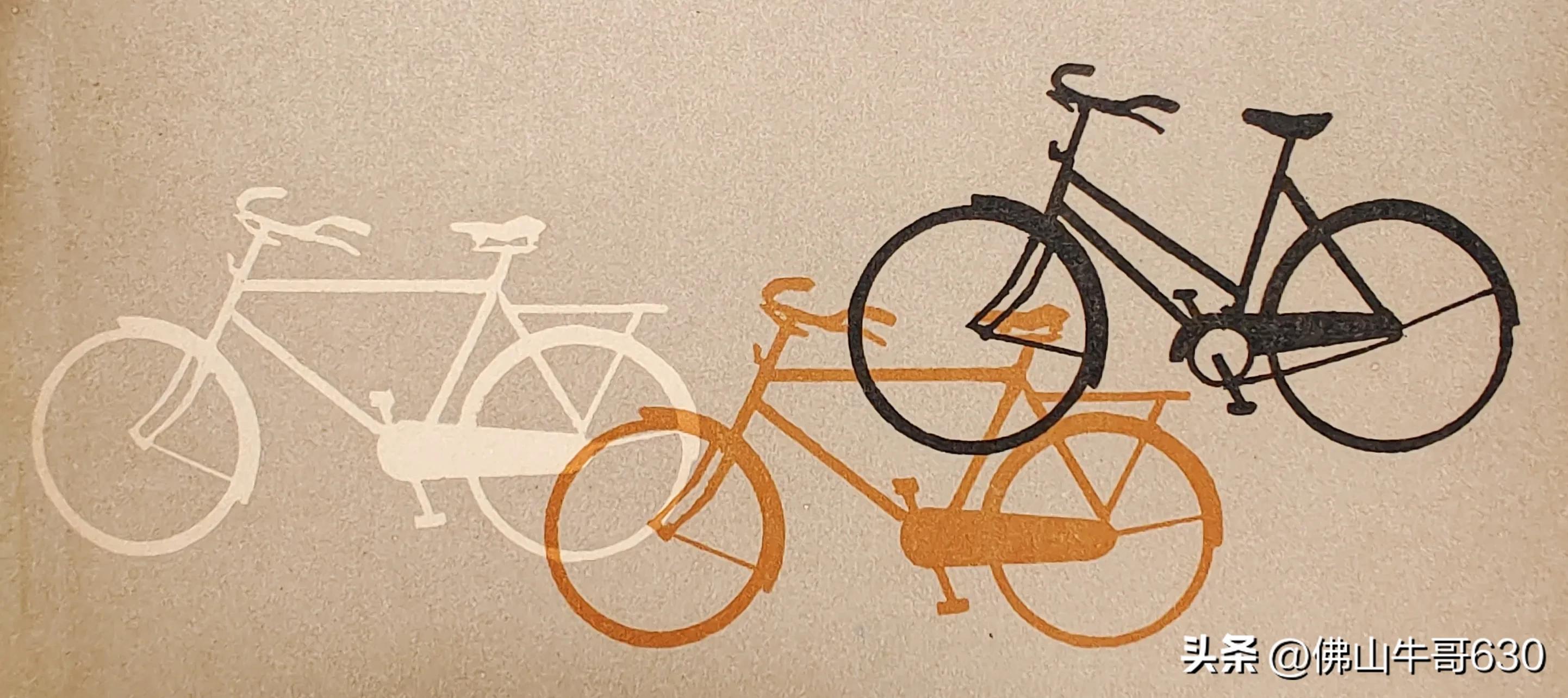 老款自行车发电机,老自行车收音机