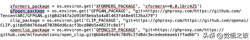 StableDiffusionAI绘图工具,安装stablediffusionai绘画工具
