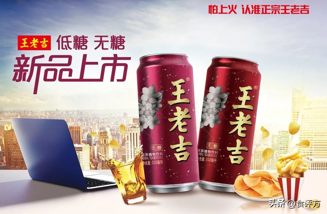 加多宝和王老吉打官司谁遭殃,加多宝赔偿王老吉3.17亿判决