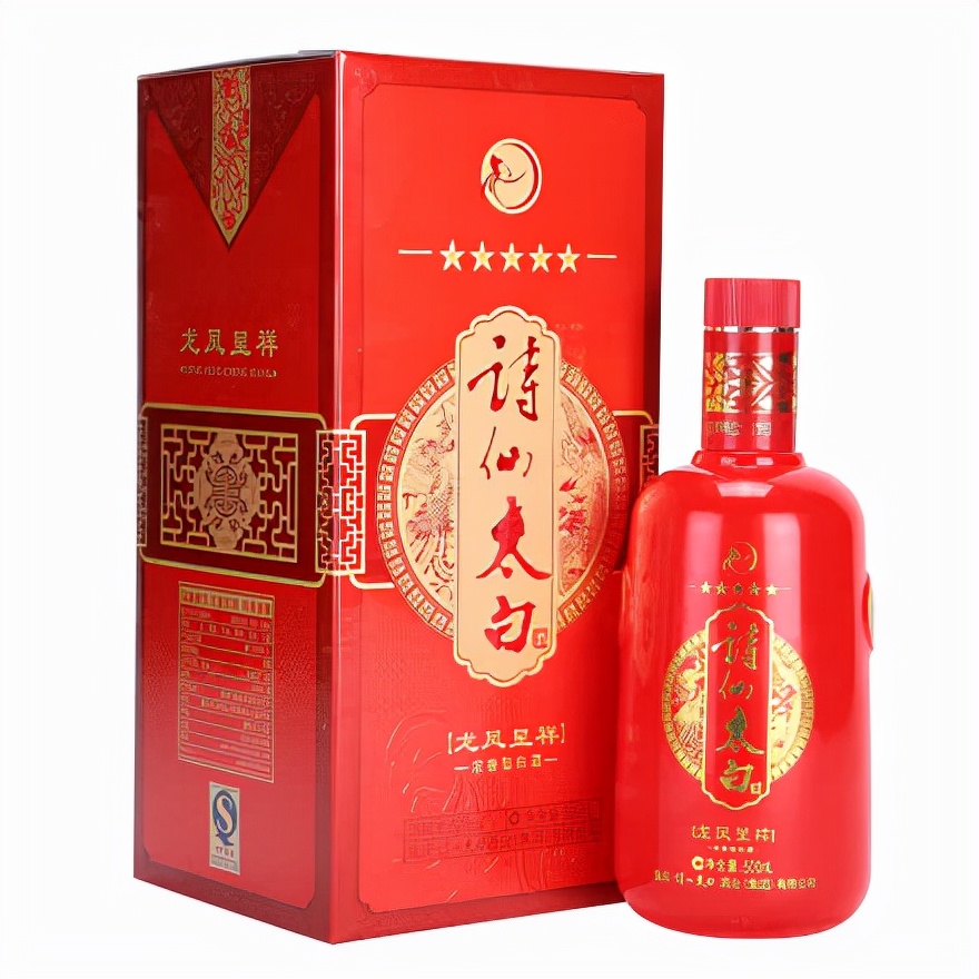 重庆酒最好喝的酒馆,重庆酒大全