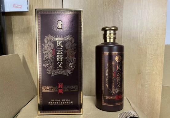 储存白酒应该倒满还是留一点,存大茬酒还是存二茬酒