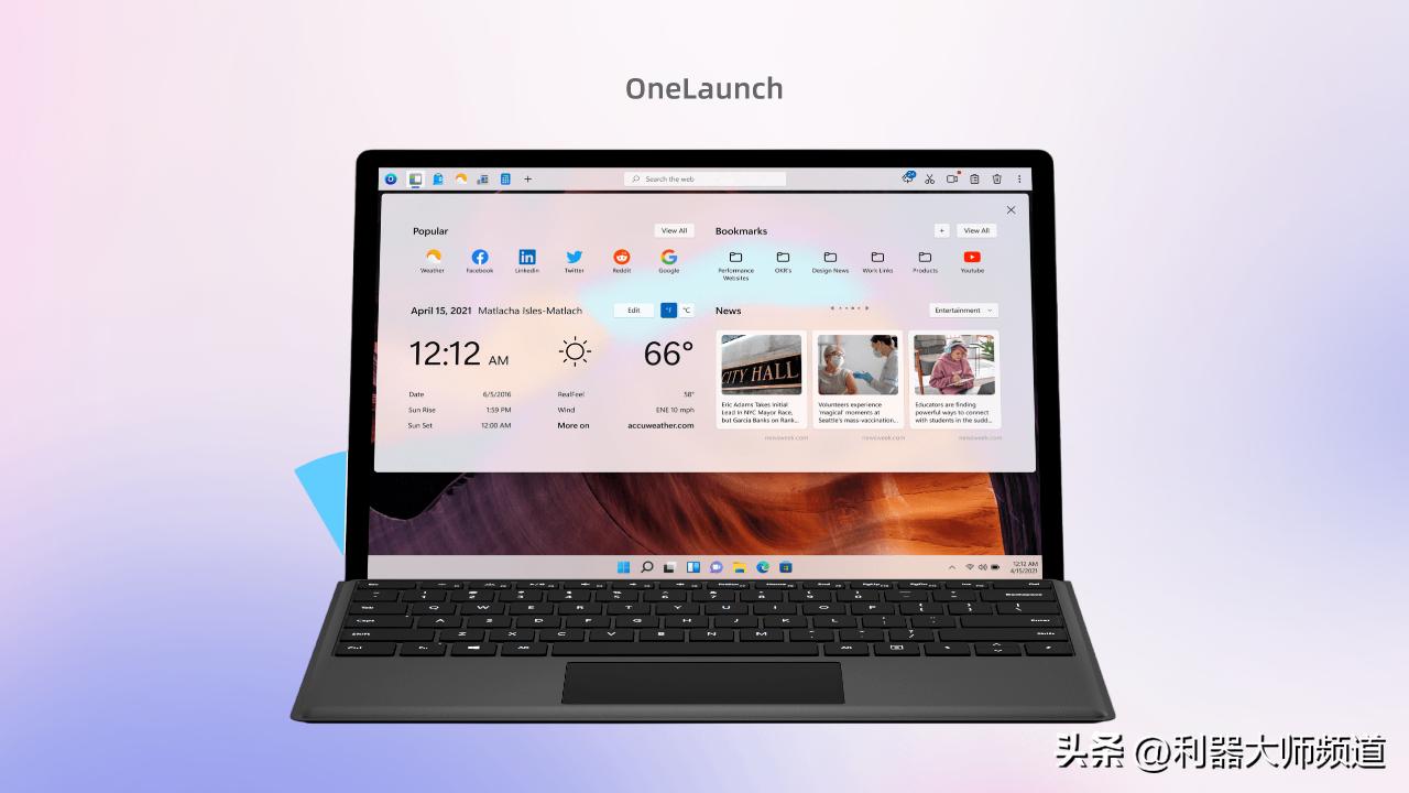 推荐使用的10款电脑装机必备软件,windows装机详解