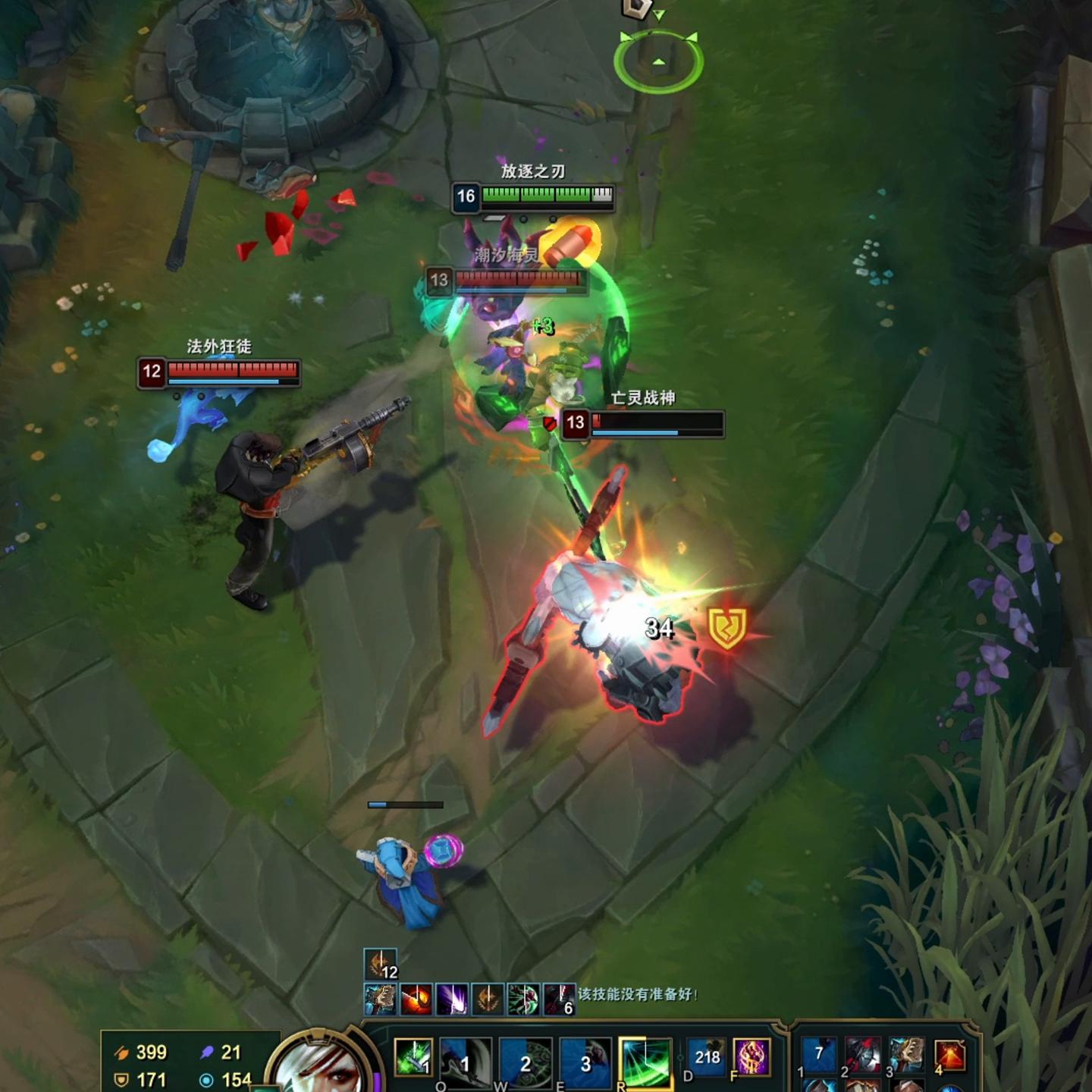 锐雯最完美英雄解说,锐雯高燃集锦破舰者