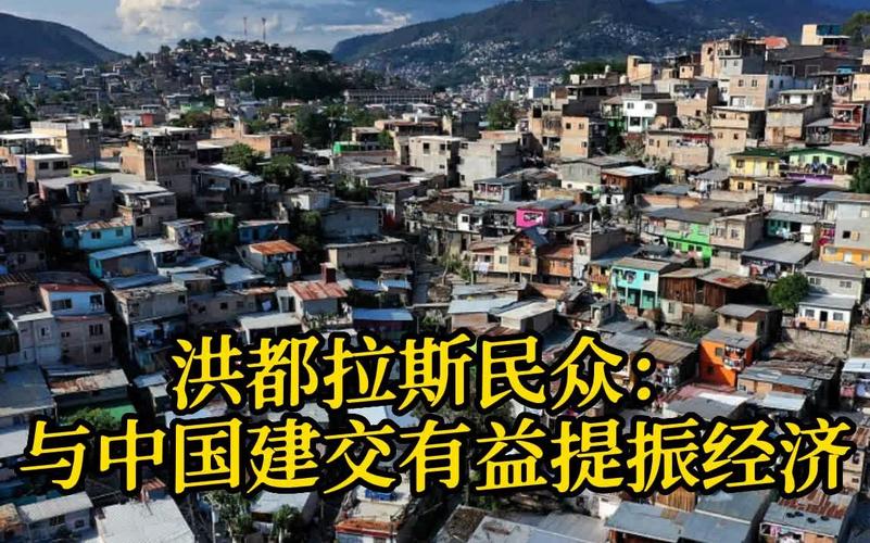 琉球知事访华见了谁,琉球知事何时访华