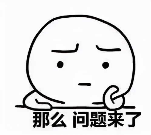 【豫健中医】童言童语说中医05积食了应该怎么办？