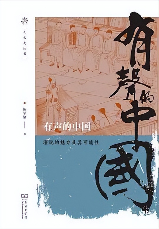 11月最值得看的10本好书,6本值得一看的好书