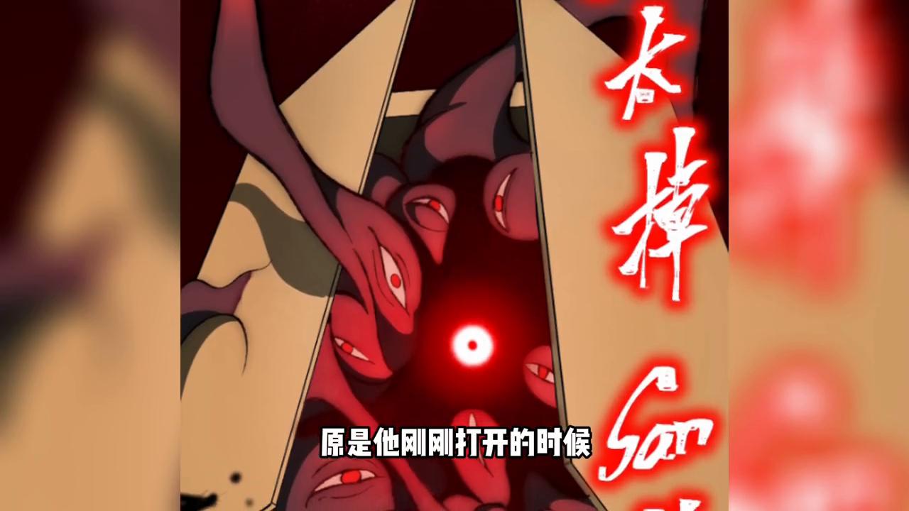 妈妈漫画治愈系,妈妈类型漫画