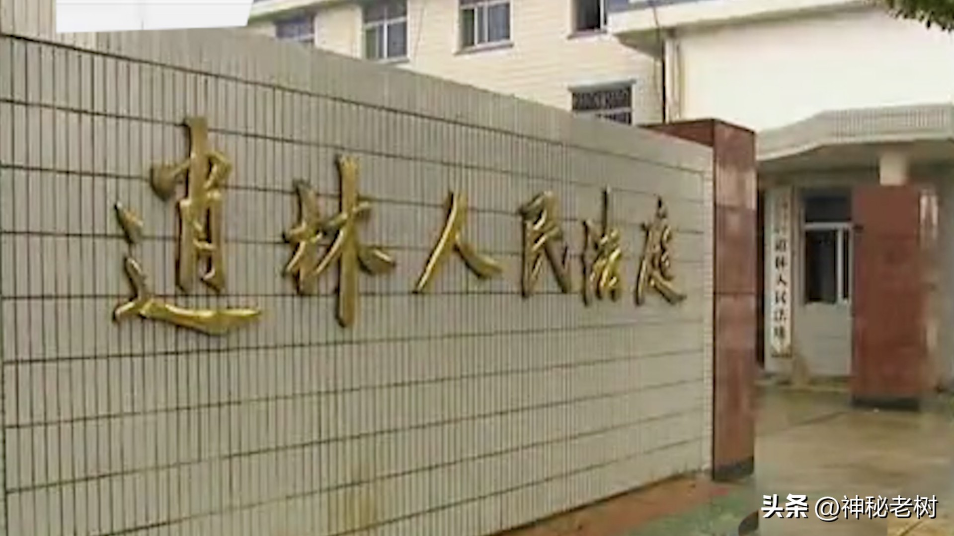 别人说我水性杨花，我说他们不懂生活，家里男人不行要我怎么办