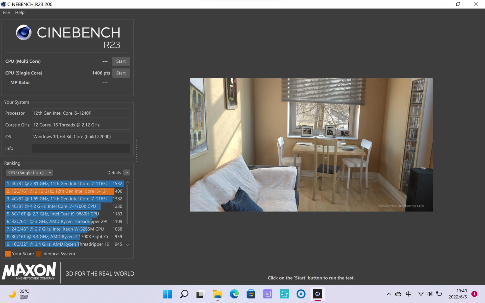 更紧凑的轻薄本lggram16评测,lggram13笔记本评测