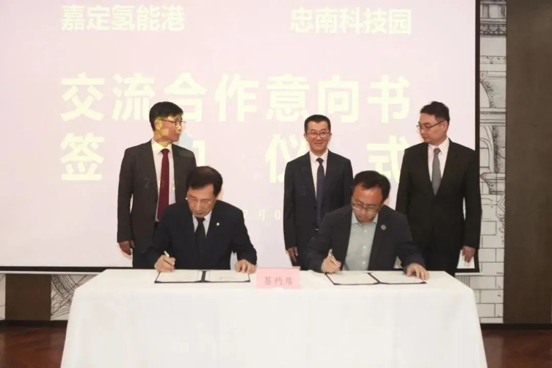 氢能合作机遇,中国与中亚国家氢能合作