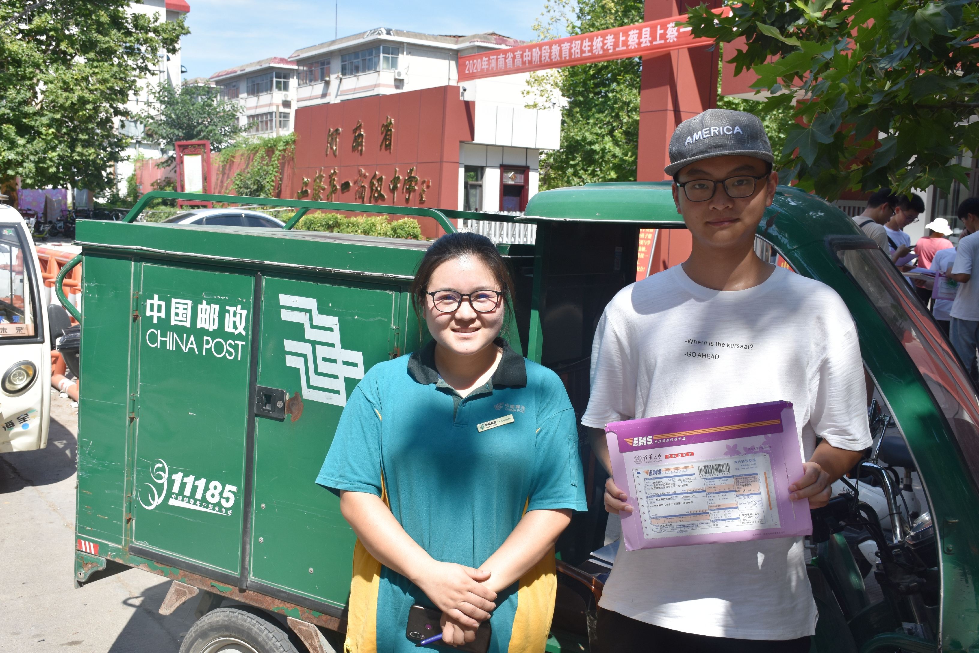 中国邮政到底有多赚钱,中国物流集团与中国邮政相比谁强