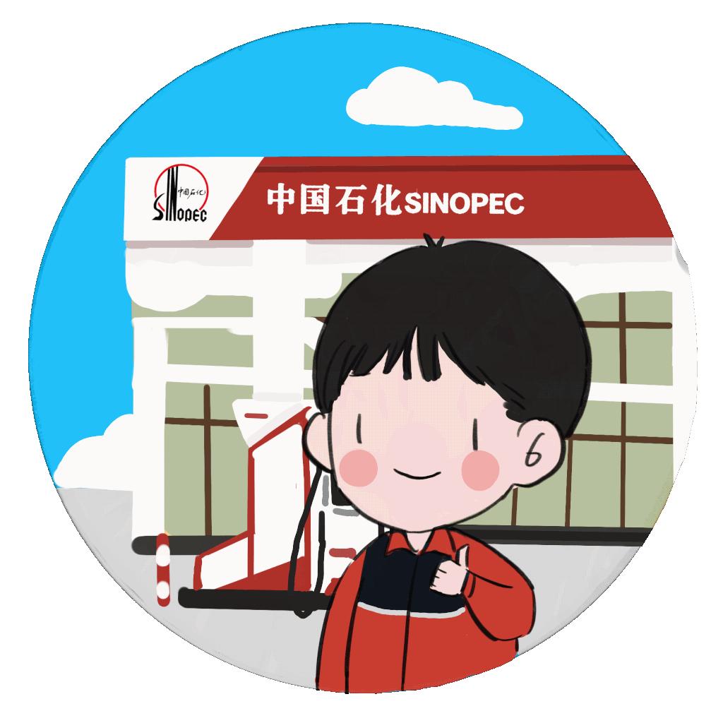 充值50元最高立减23元,充值满200元最高立减50元