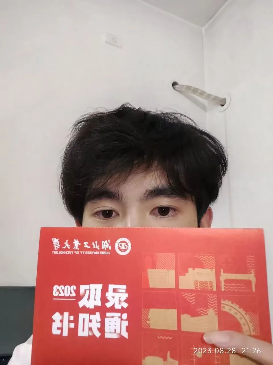 2023高考791分的学霸,湖北高考713分学霸