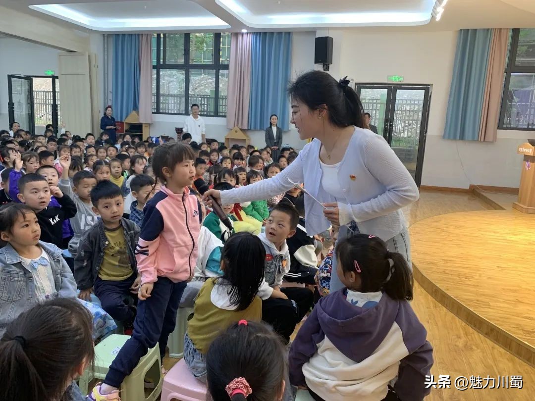 阅无限向未来——洪雅县第四幼儿园阅读活动