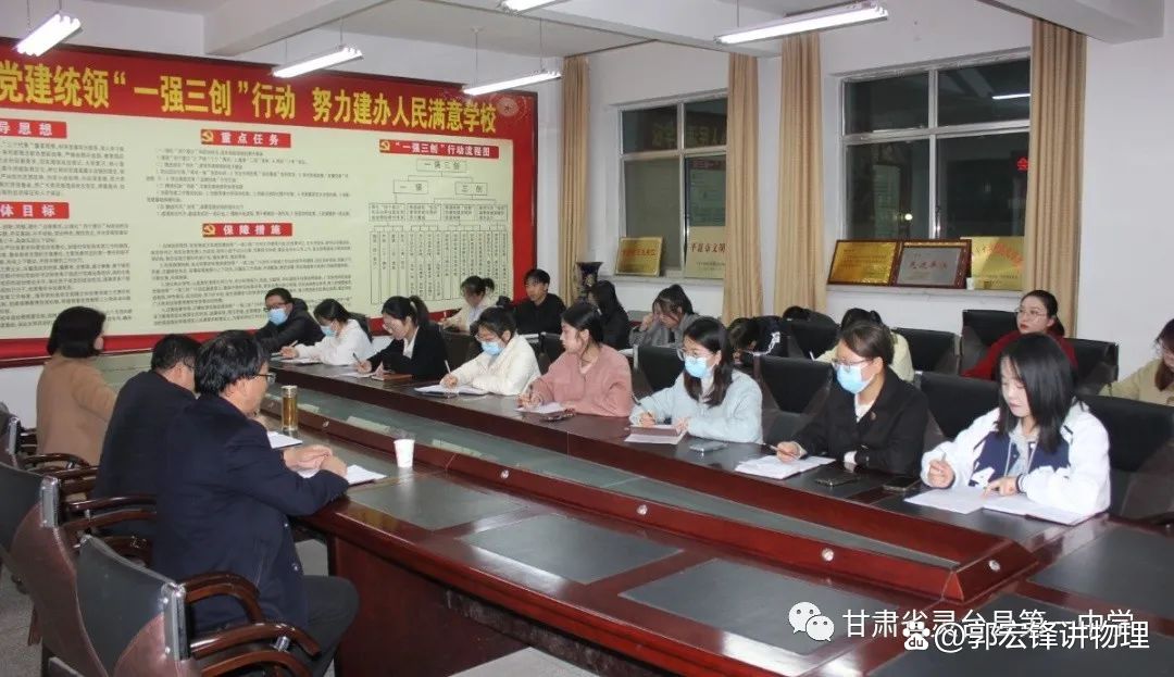 加强师德师风建设教书育人相结合,用六个一推进师德师风建设的内容