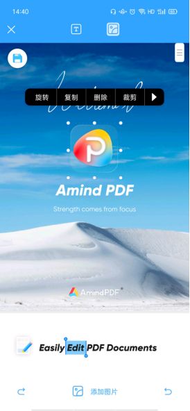 如何复制PDF里的所有文件,如何复制PDF文件上的文字