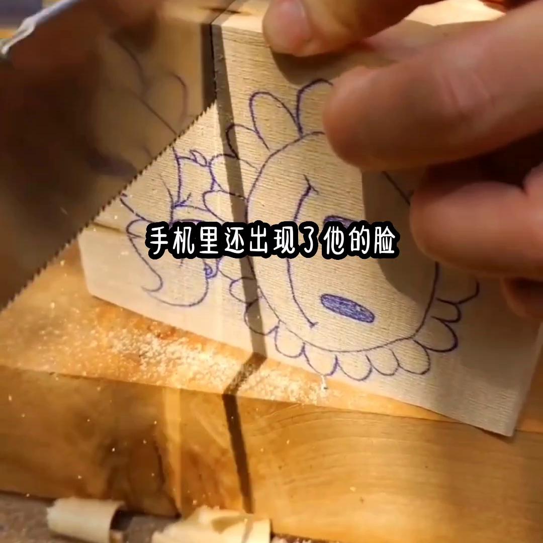 今天是除夕，班级群里很是热闹。红包接龙的游戏将群内...