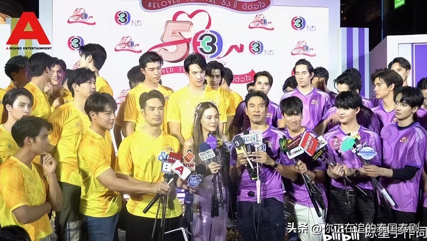 泰国三台54周年庆彩排花絮,泰国足球纪录片全集