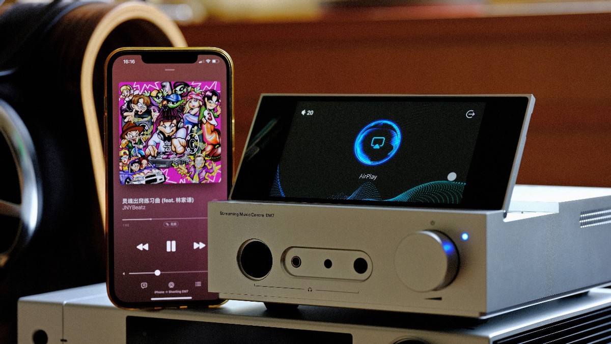 山灵em7点亮mqa,山灵em7和山灵em5