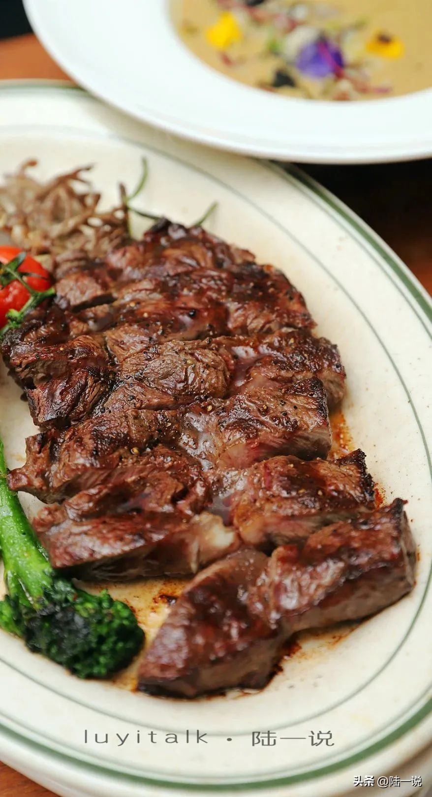 花3500元到牛排馆刷菜单,澳洲、美洲、欧洲,龙虾,蛏王,和牛