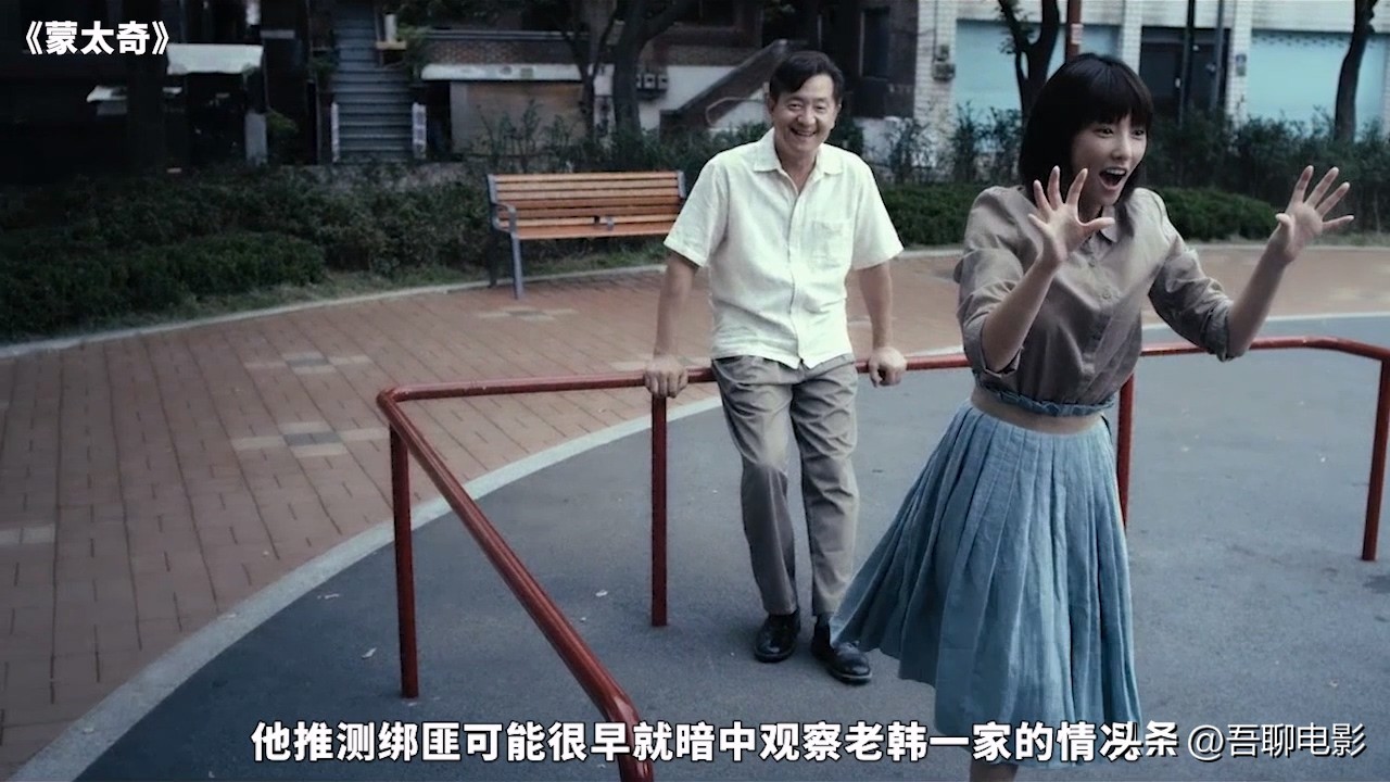 一道疤痕完整版,一道伤疤牵引出20年前的杀人案