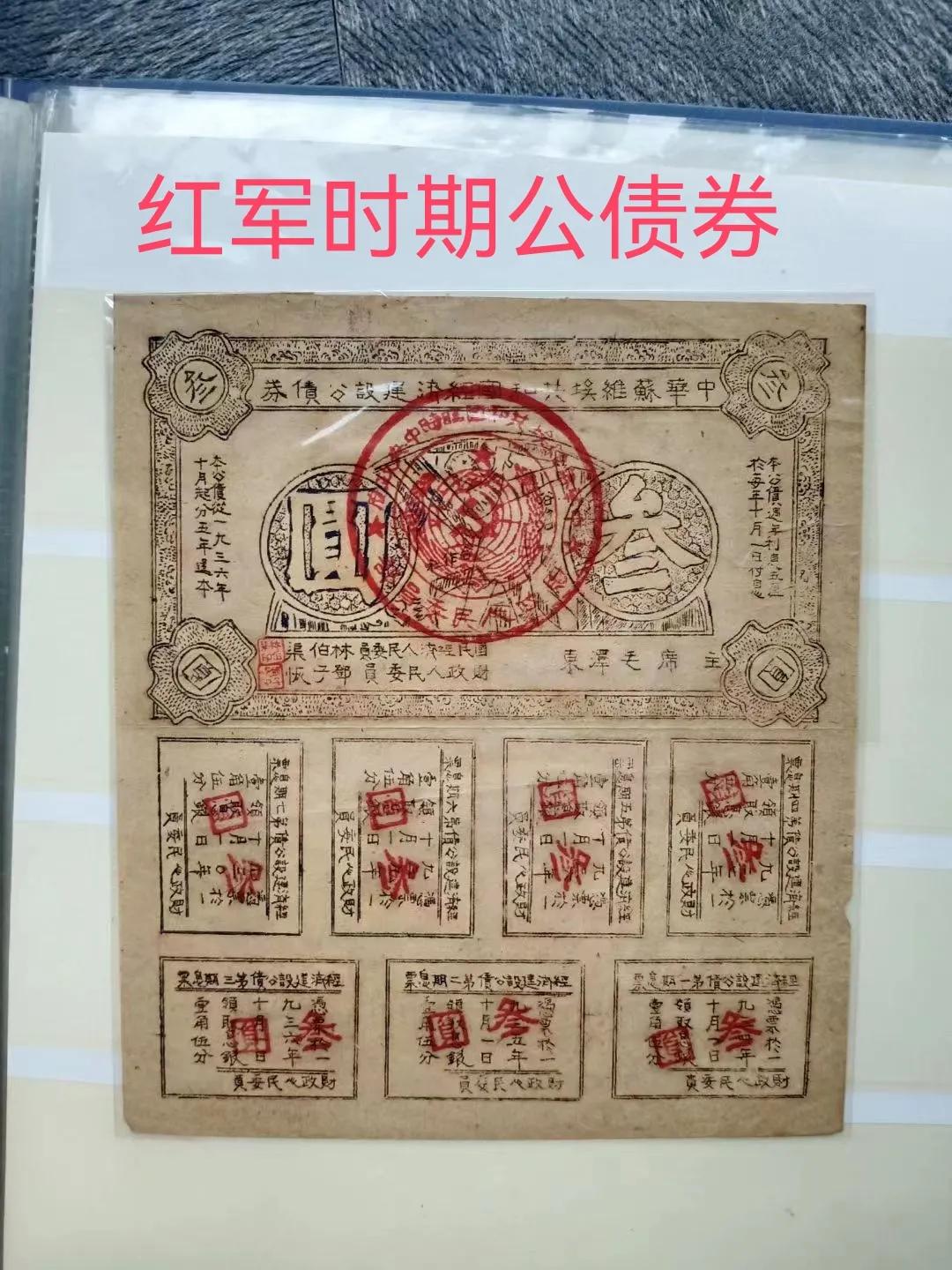 现代工艺收藏品的收藏价值如何,收藏品极具收藏价值什么意思