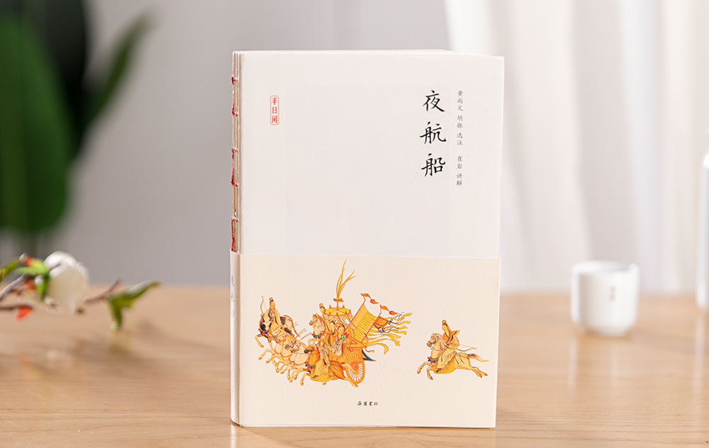 能闲之人非等闲上一句话,能闲之人非等闲啥意思