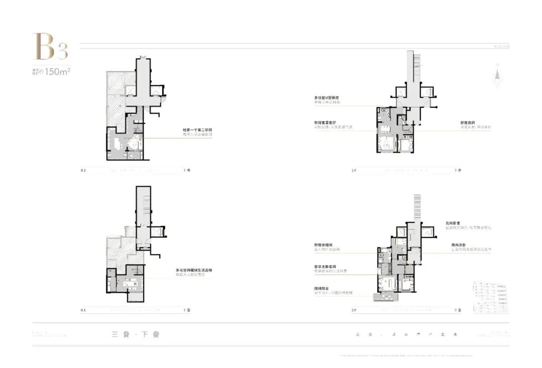 闵行2022年新盘,闵行马桥房子2022年值不值得买