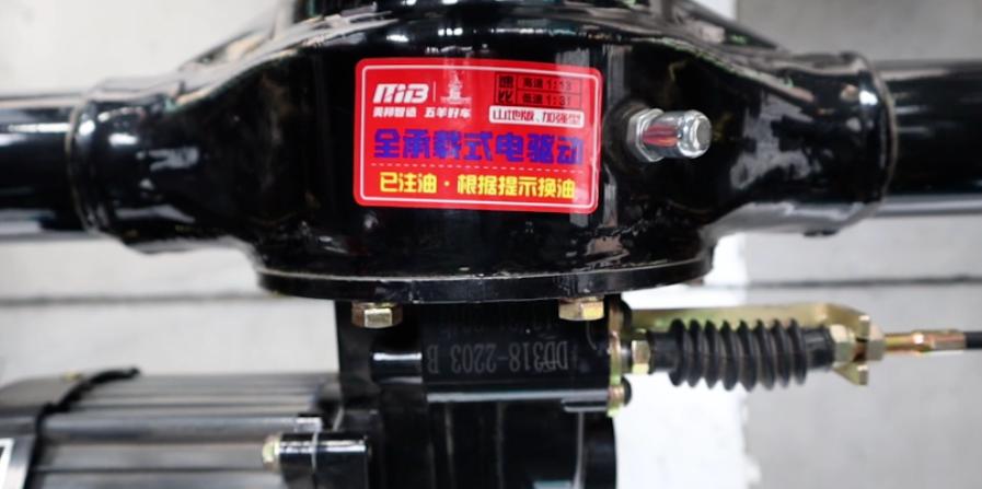 五羊三轮车怎么骑,五羊三轮车操作视频